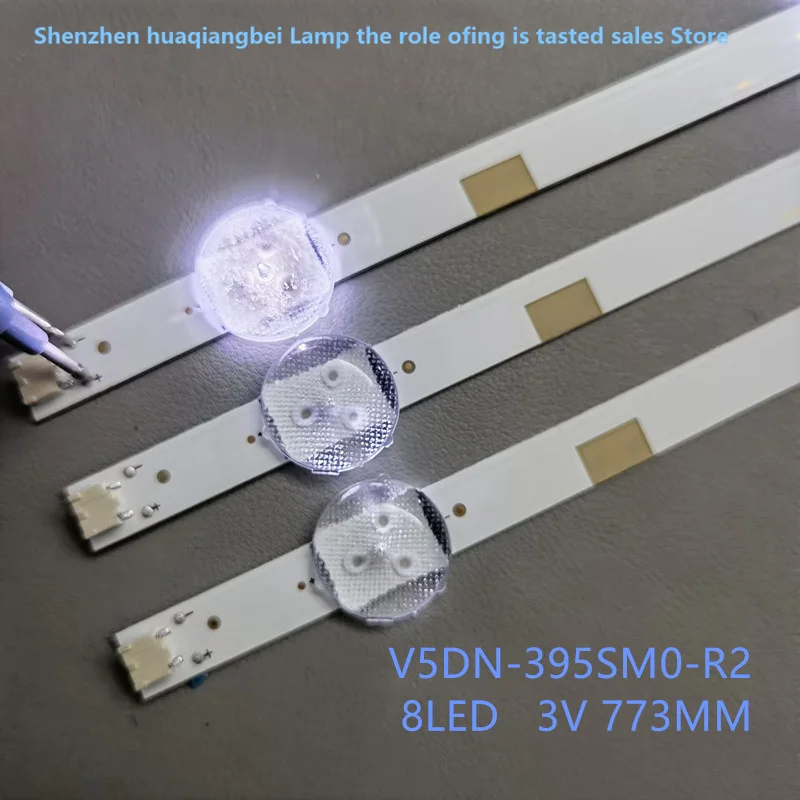 Светодиодная лента Samsung V5DN-395SMO-R3/V5DN-395SM0-R3/V5DN-395SM0-R2 (3 шт.)
