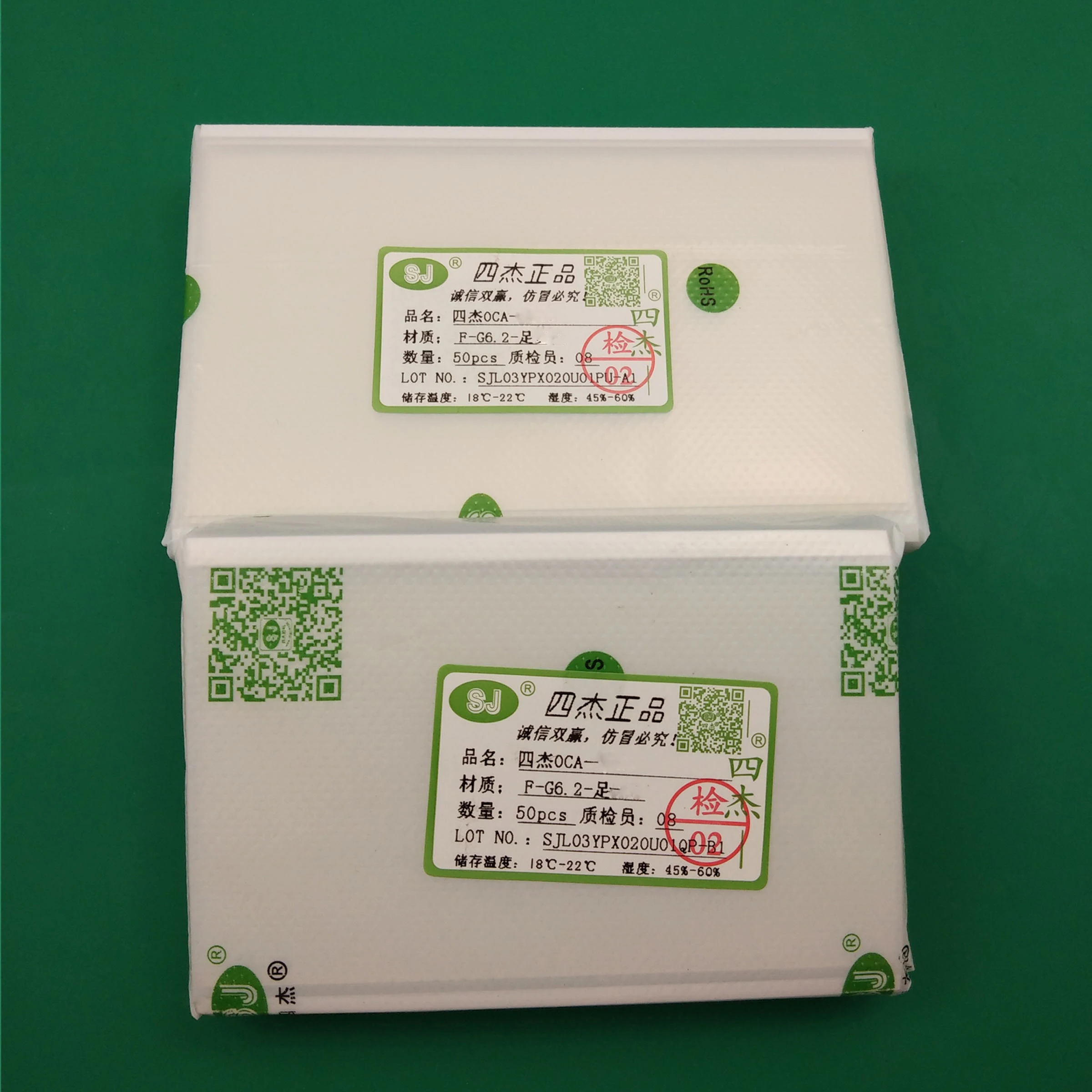 Оптический прозрачный клей для Motorola Moto G22 G32 G82 G100 G31 G51 G73 G13 G14 G54 G7play G8 power OCA 50 шт.