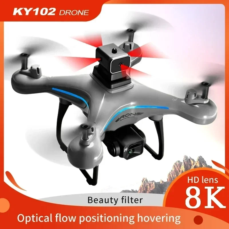 Дрон Xiaomi KY102 8K HD