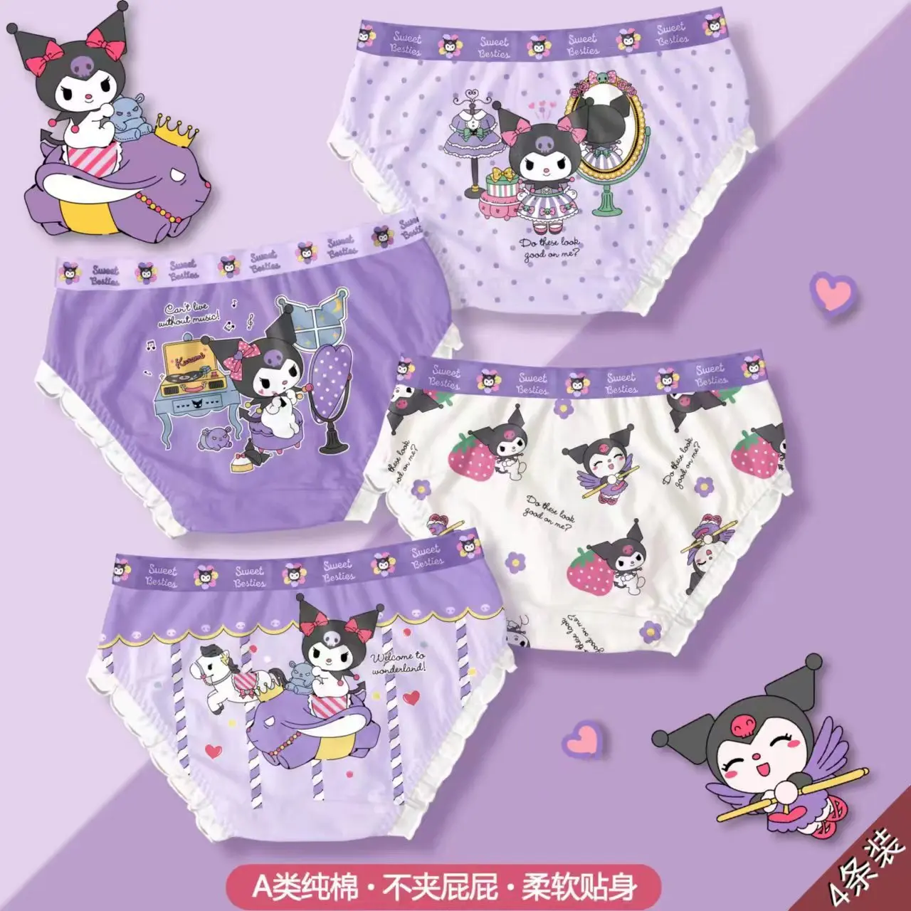 

4Pcs Kawaii Sanrio Cinnamoroll Anime Children Underpants Cute My Melody Kuromi Cartoon Pure Cotton Comfort Underwear Gifts Girls
