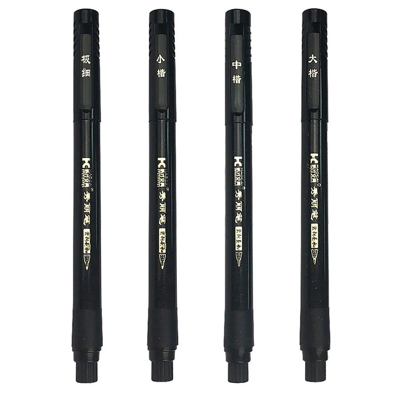 

Calligraphy Brush Pen Refillable with Black Ink Lettering Pens Chinese Character Writing Art Marker School Supplies Stationery