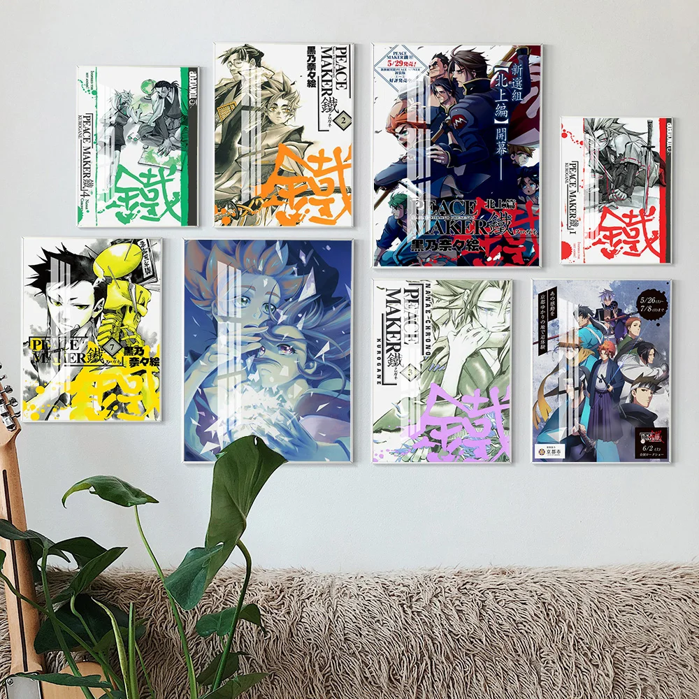 

Shinsengumi Imon Peace Maker Japanese Anime Print Art Poster Cartoon Manga Character Wall Picture Otaku Canvas Painting Decor