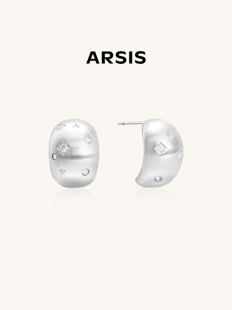 [Новинка] Arsis Starry Night Mercerized Nebula Ear Studs Модные легкие роскошные серьги Серебряные