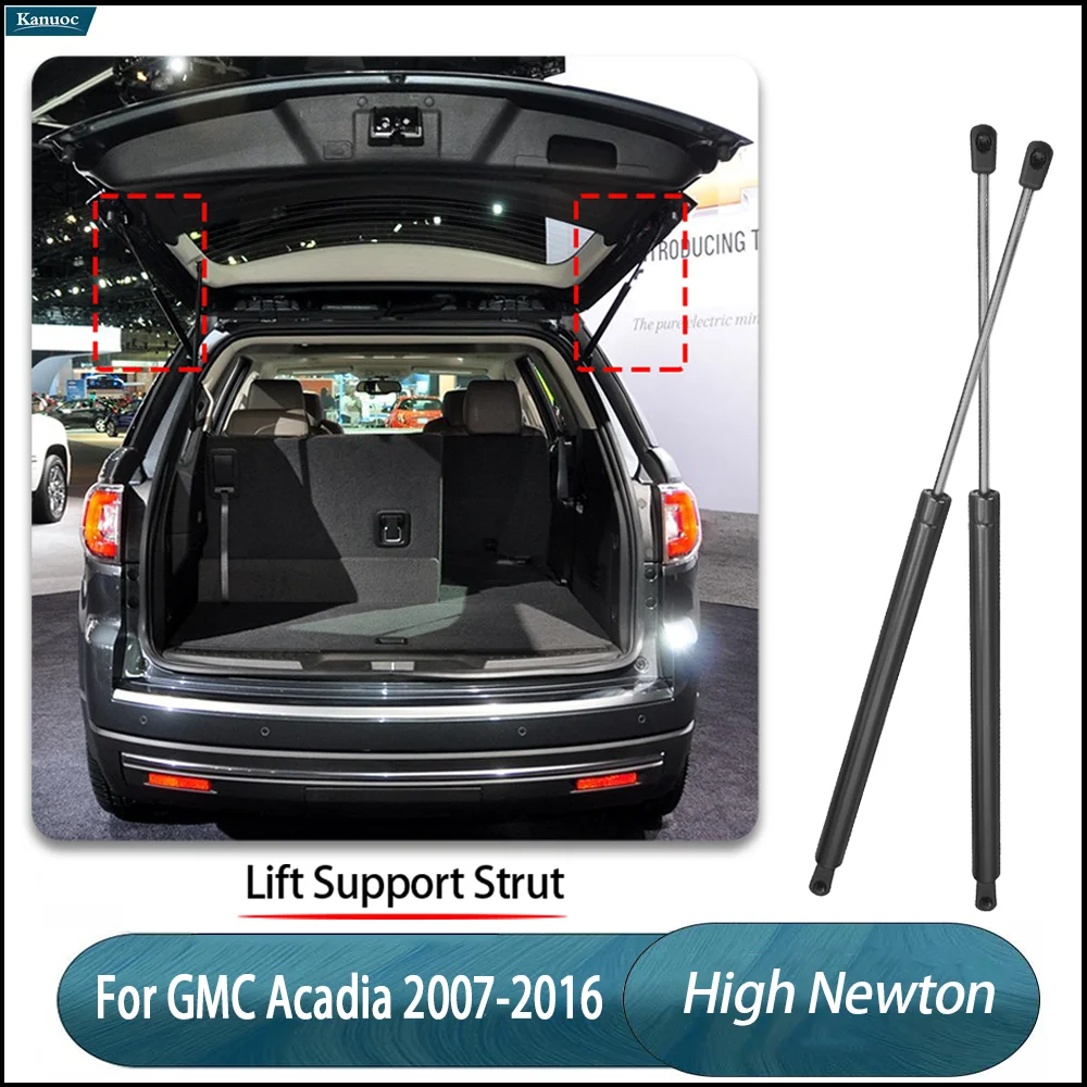 Фото Для GMC Acadia 2007-2016, Saturn Outlook 2007-2013: Комплект из 2 газовых упоров для багажника (амортизаторов) №1