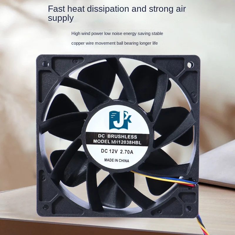 

12038 2.7a Violent Four-Wire Fan S7s9 Machine Fan Temperature Control Speed Control Industrial Fan