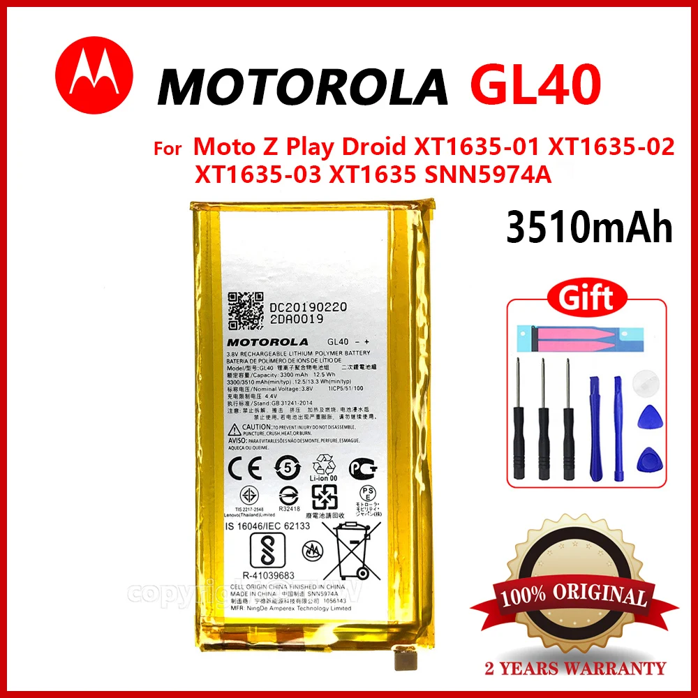 

100% Original 3300mAh GL40 For Motorola Moto Z Play Droid XT1635 XT1635-01 XT1635-02 XT1635-03 High Quality Battery