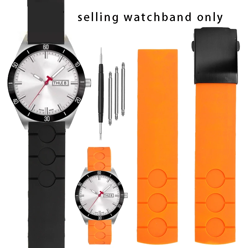 Ремешок силиконовый для часов Tissot 1853 Luchi PRS516 водонепроницаемый спортивный T100 T044 20