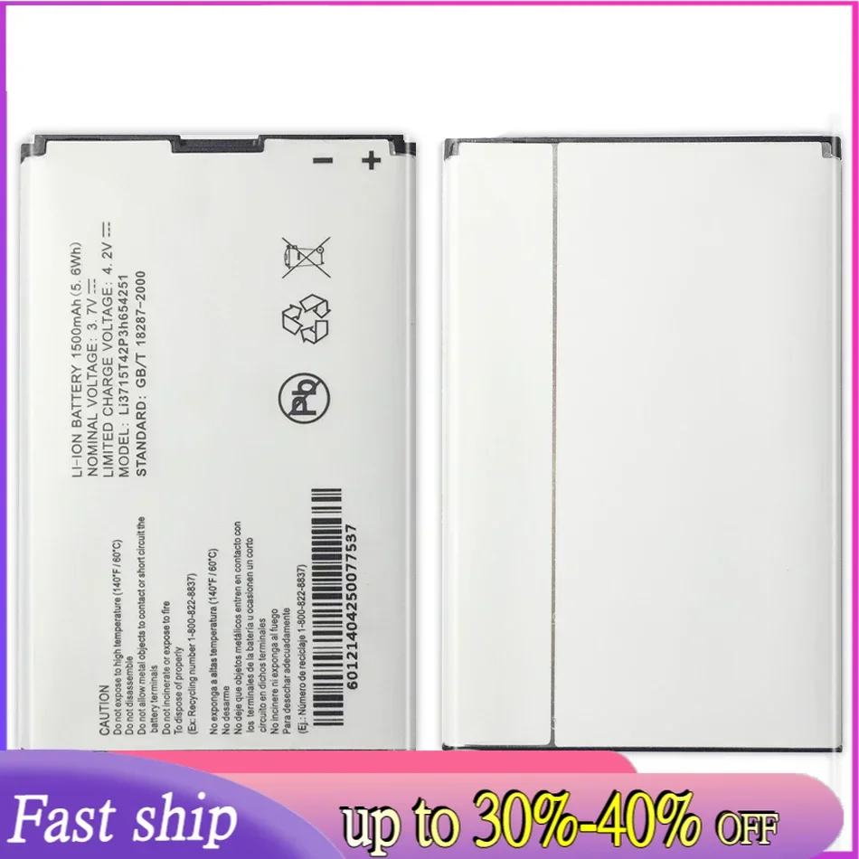 Аккумулятор LI3715T42P3H 654251 Для ZTE U232 V790 N790s U803 U806 литий-ионный аккумуляторный полимер