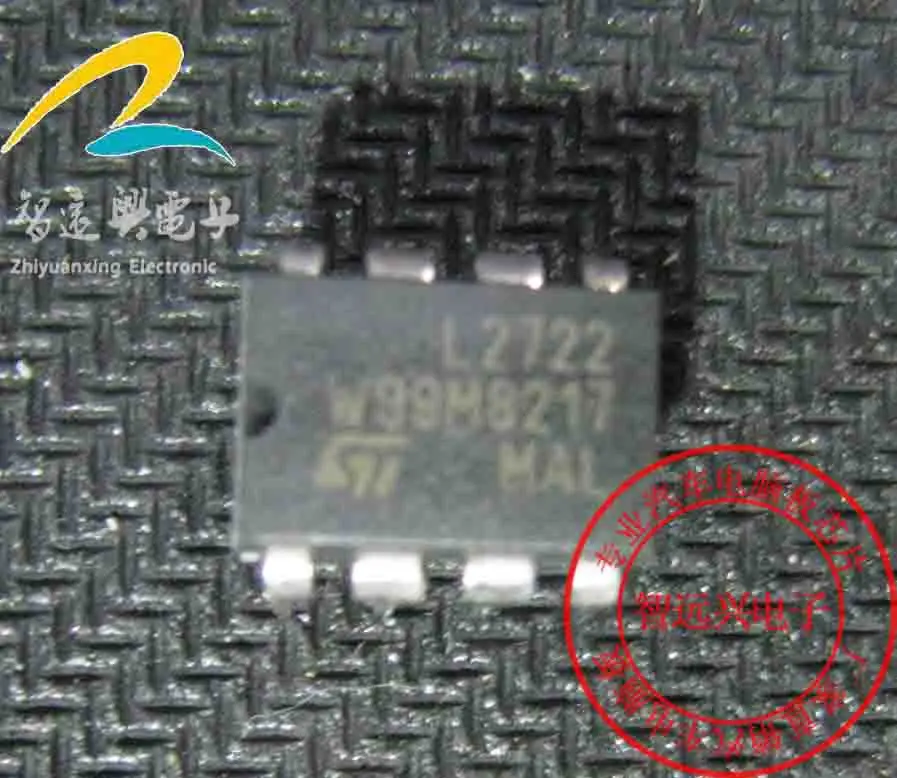 

Бесплатная доставка L2722 DIP IC 10 шт.