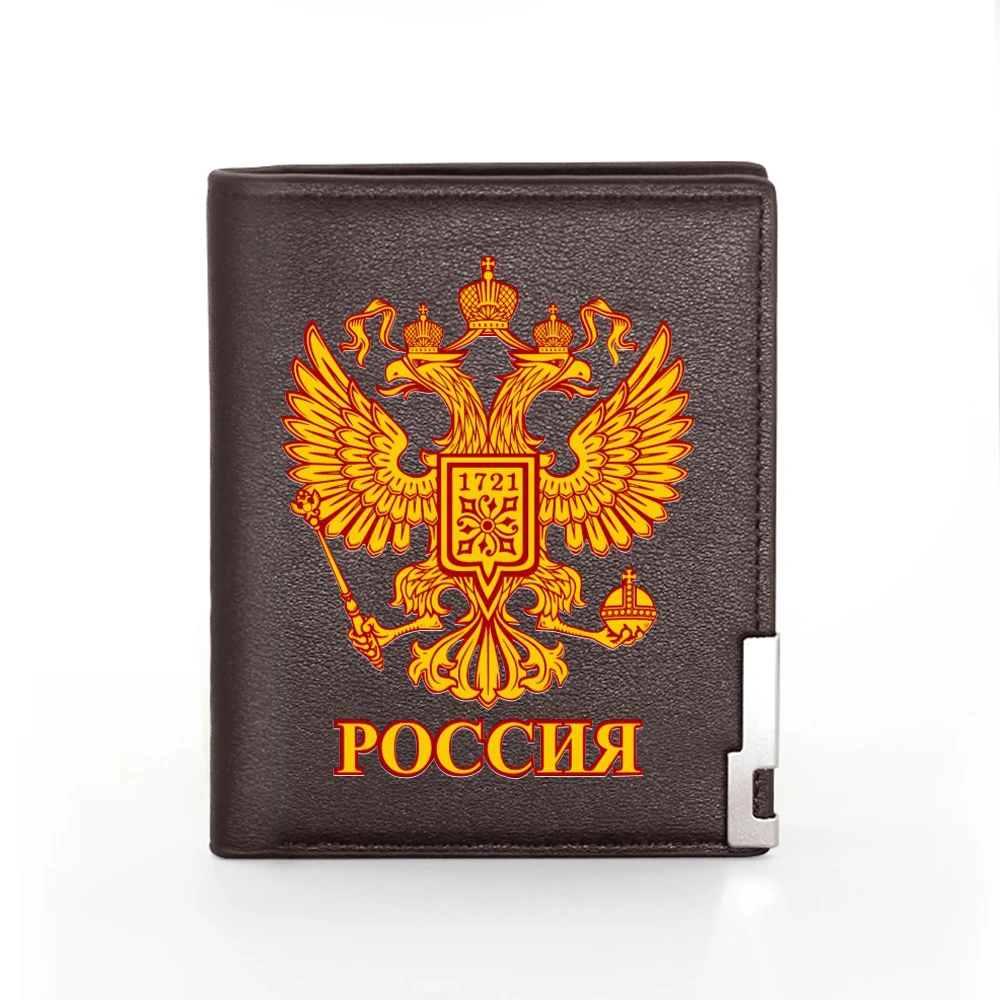 Новые поступления модный герб России классический кошелек из искусственной кожи