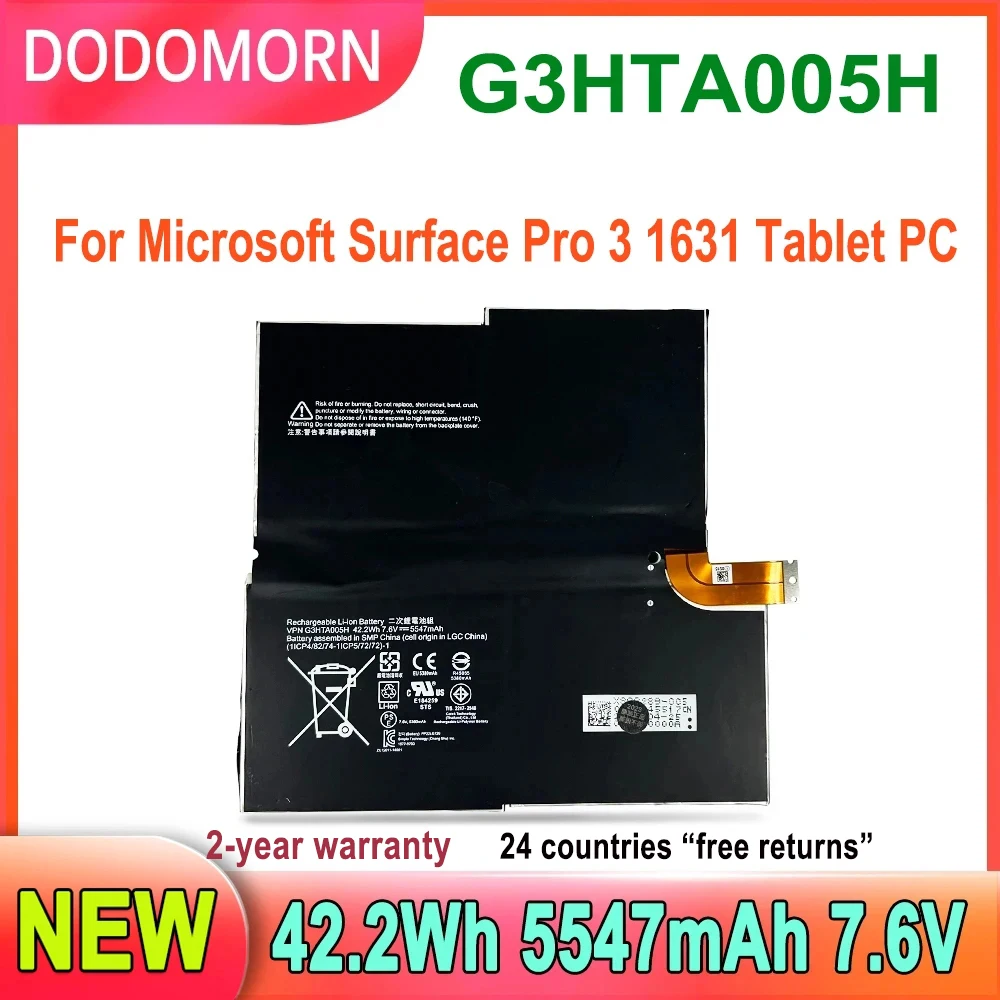 Высококачественный аккумулятор для ноутбука G3HTA005H MICROSOFT SURFACE PRO 3 1631 G3HTA009H 5547 мАч