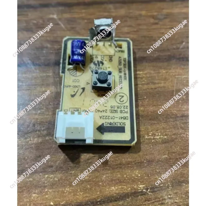 Подходит для компьютерной платы кондиционера Samsung DB41-01222A плата приемника