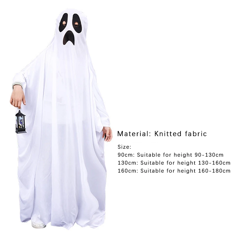 

Белая накидка-призрак SYDanne