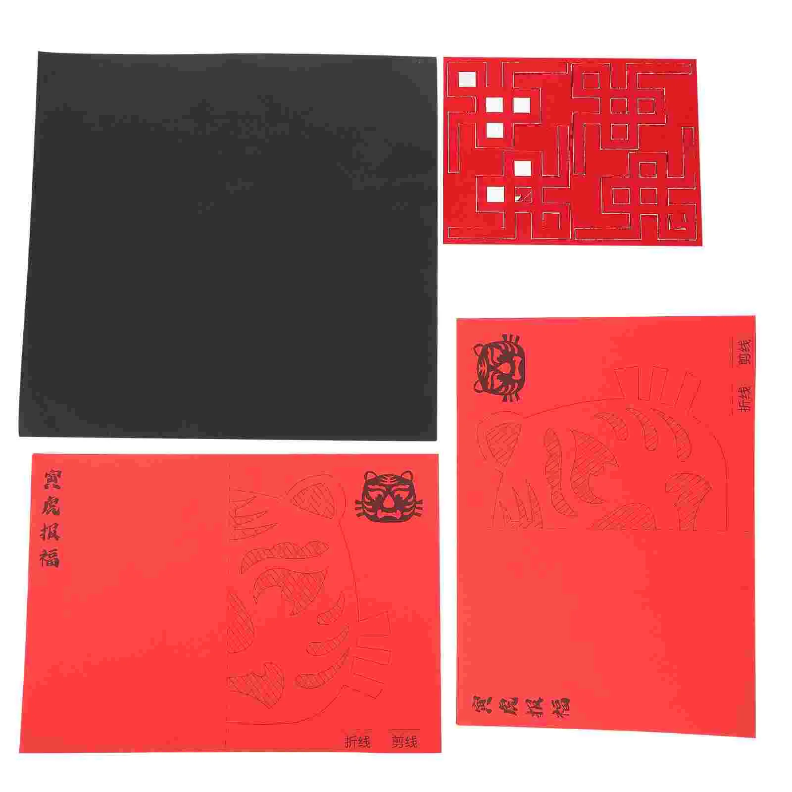 

2 Sets Kids Paper-cuts Funny Cut-out Paper Year of the Tiger Paper-cuts
