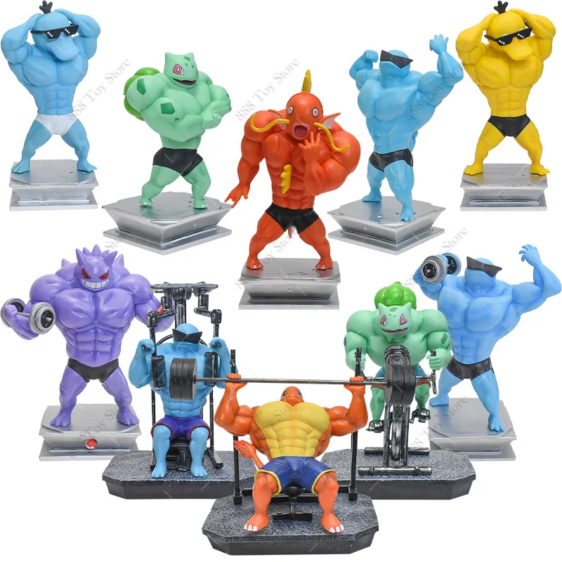 Anime Pokemon Muscle Man Action Figure Charmande Gengar Squirtle Bodybuilding Series Dolls PVC Shiny Psyduck Figurine Model Toy