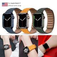 silicone link strap magnetic loop for apple watch band 45mm 44mm 40mm 38mm iwatch 42mm 41mm series 7 6 se 5 4 3 2 sport bracelet