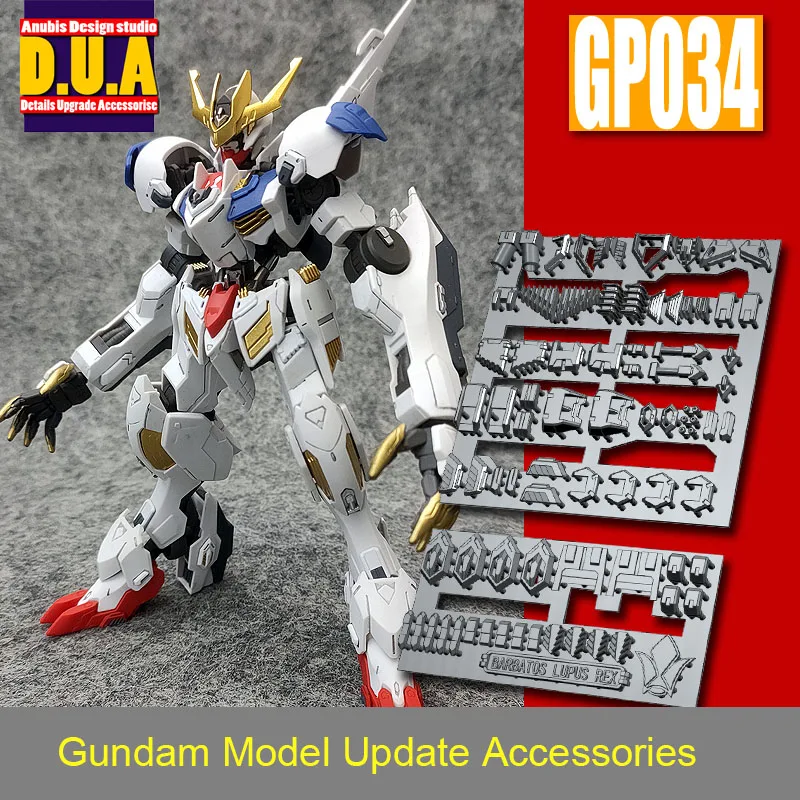 

HG Barbatos Wolf King REX Emperor Gundam подробная модификация Замена GP034