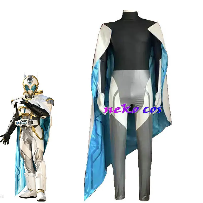 Kamen Rider ZeinZEIN облегающий боди комбинезон с перчатками и внутренним капюшоном