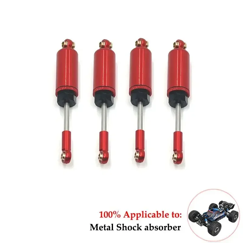 MJX 16207 16208 16209 16210 H16 M162 M163 Металлическая передняя задняя крышка коробки передач 16160