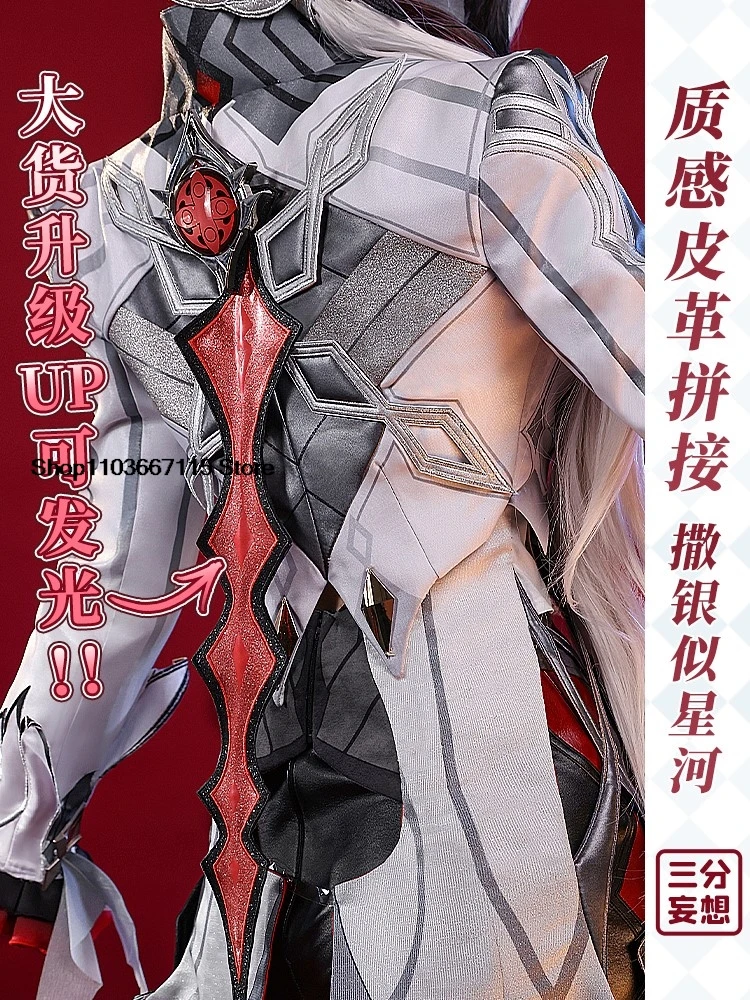 В наличии костюм для косплея Arlecchino Game Genshin Impact 【 S-2XL janzdiys женский Fatui Harbinger косплей