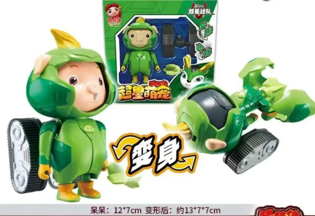 

Mini Animal Animation Film Movie model Action Figure Deformation Robot Transformation Toy For Kid gift 6