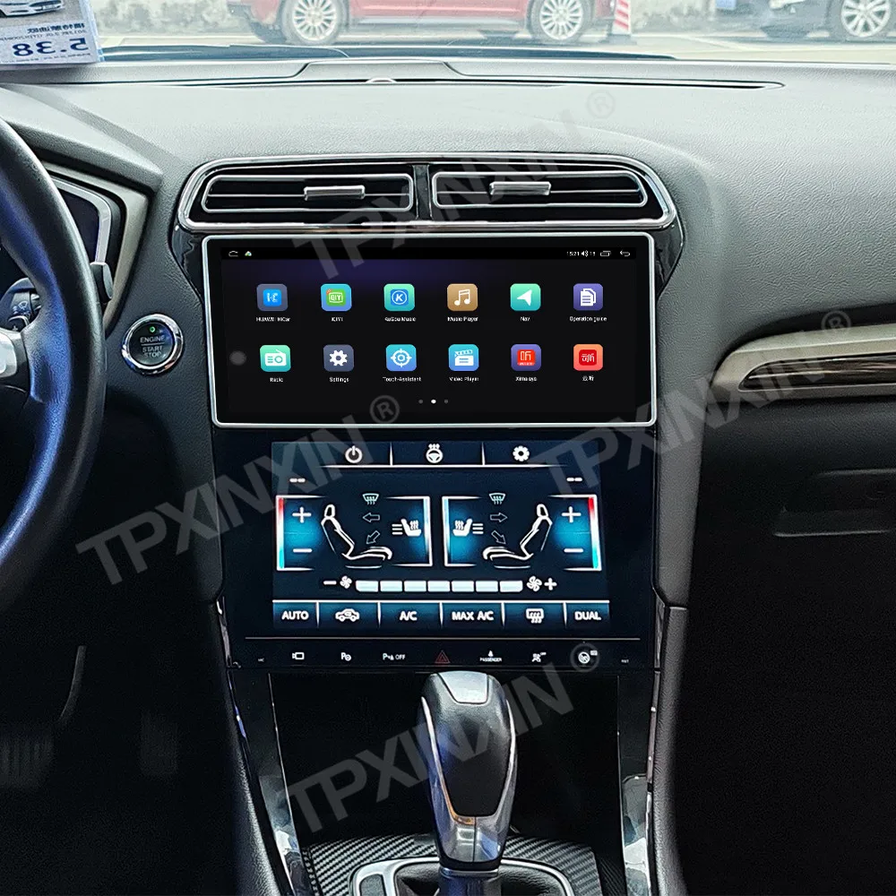 QLED Blue-ray экран для Ford Mondeo 2013-2018 Android 14.0 автомобильный мультимедийный радиоприемник