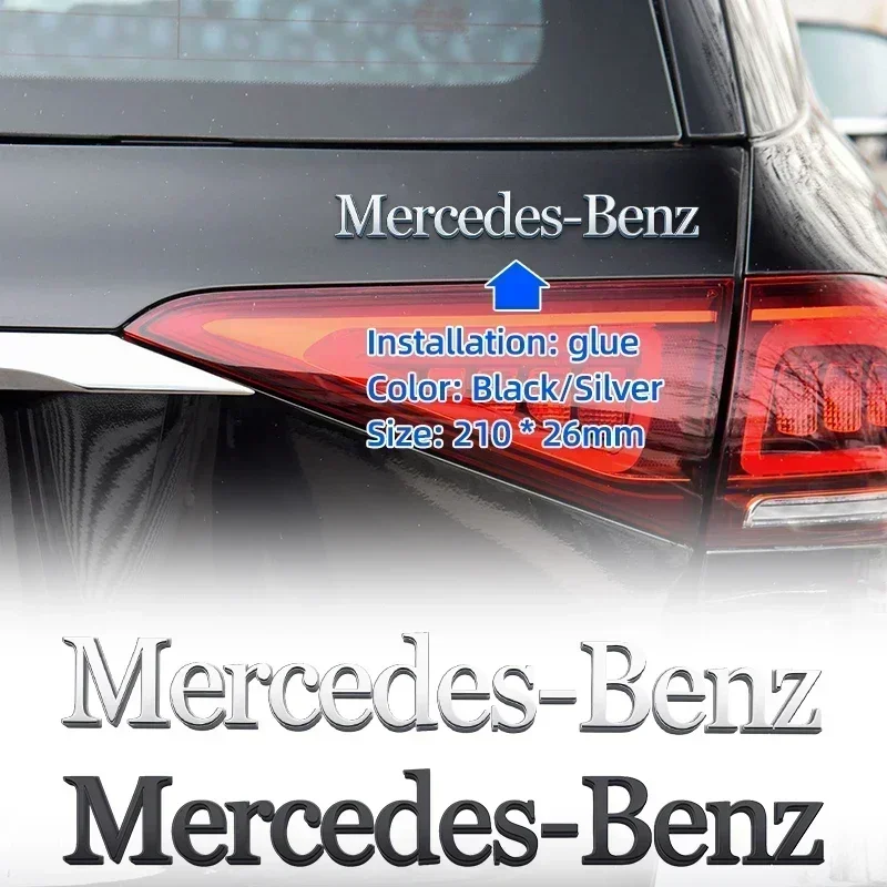 GLC GLB 2025 для AMG 3D ABS хромированная эмблема с буквами логотипа багажника автомобиля