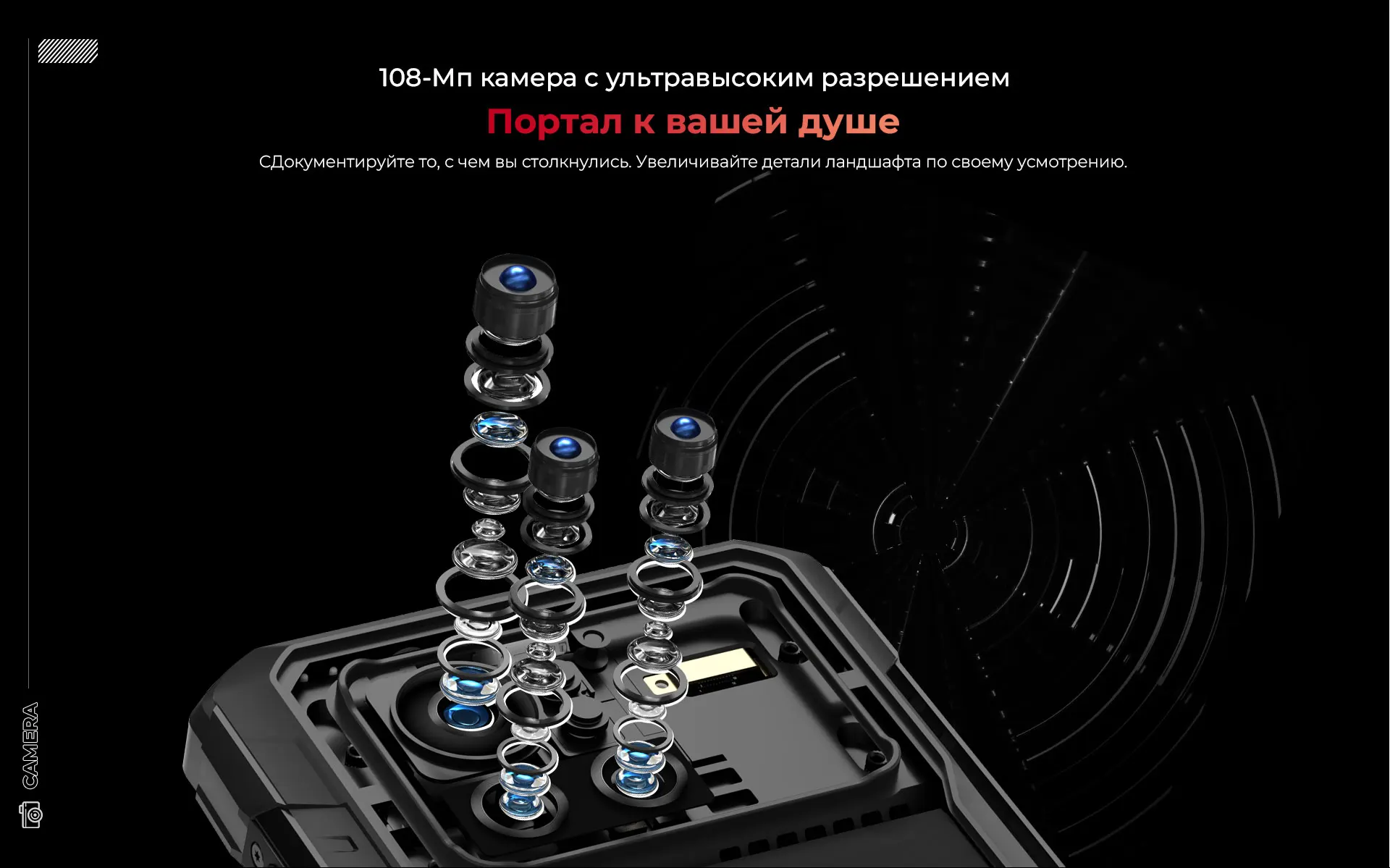 Смартфон hotwav cyber x. Смартфон hotwav cyber x