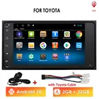 2Din Android 10 автомобильный радиоплеер для Toyota RAV 4 2001-2008 Corolla RAV4 Prado Yaris Hilux Terios Vitz Avanza Land мультимедиа