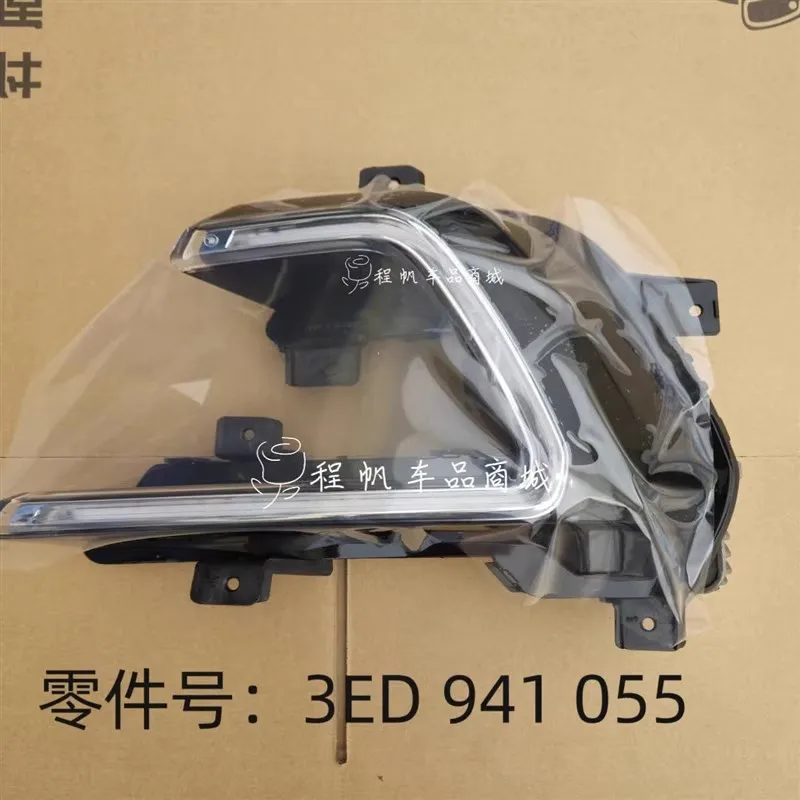 

Автомобильные дневные ходовые огни для Volkswagen vw passat cc hybrid 19-21 3GB941777A 3GB941778A 3ED941055 3ED941056