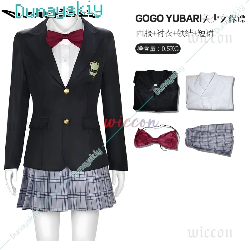Halloween Gogo Yubari Cosplay Black Uniforms The Movies Kill Vol.1 Bill Costume Gogo's School JK Skirts For Woman