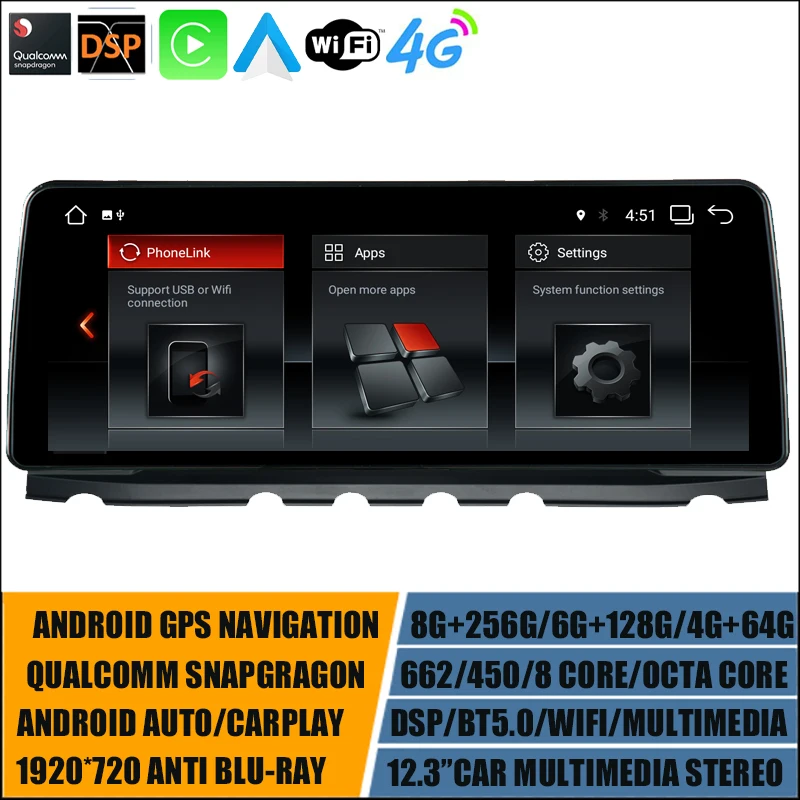 

Android 11 Car GPS Player 12.3' Multimedia For BMW 7 Series F01 F02 2009-2015 Auto Stereo CIC NBT 1920*720 Carplay Snapdragon662
