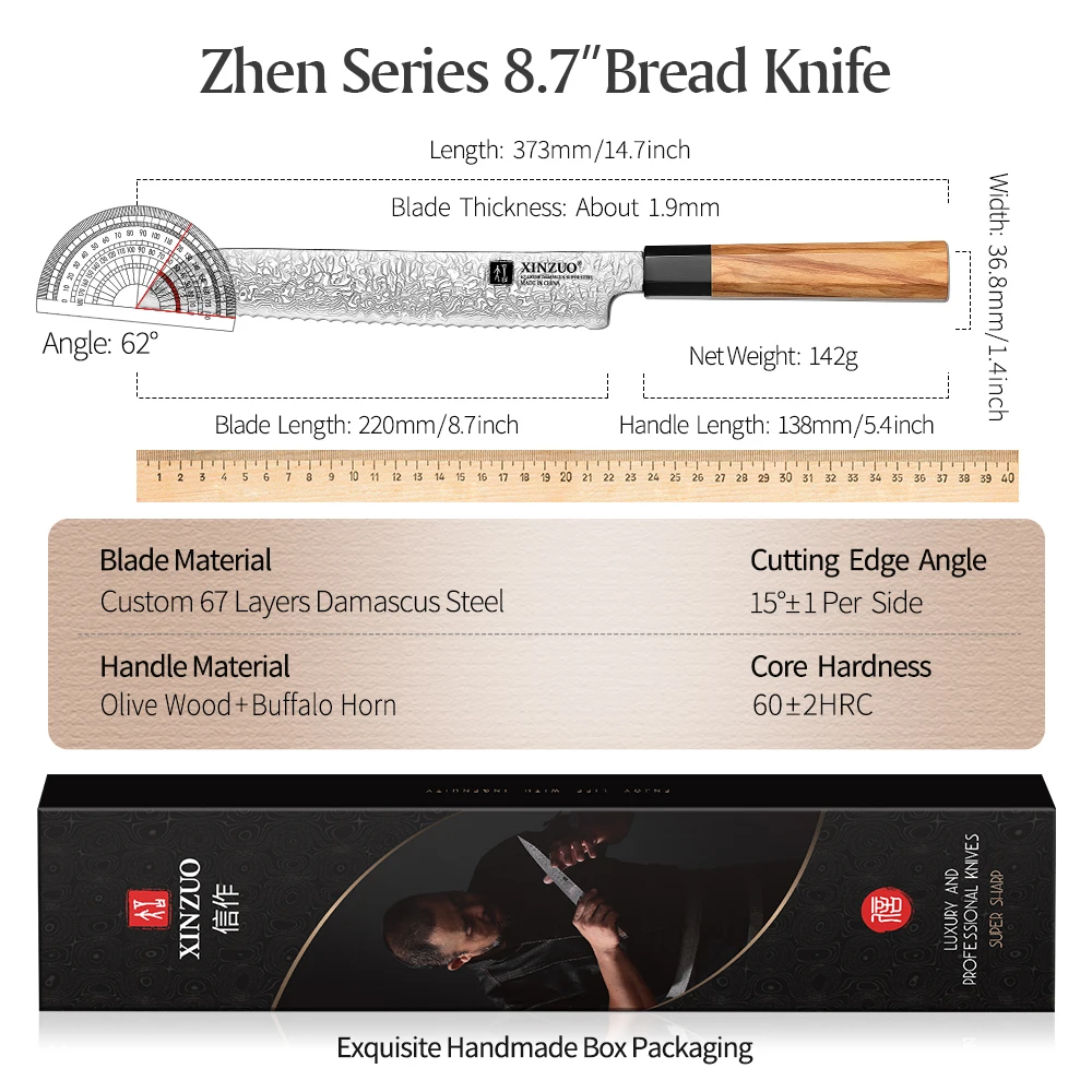XINZUO 8 7 дюймовый нож для хлеба торта искусственный дамасская сталь