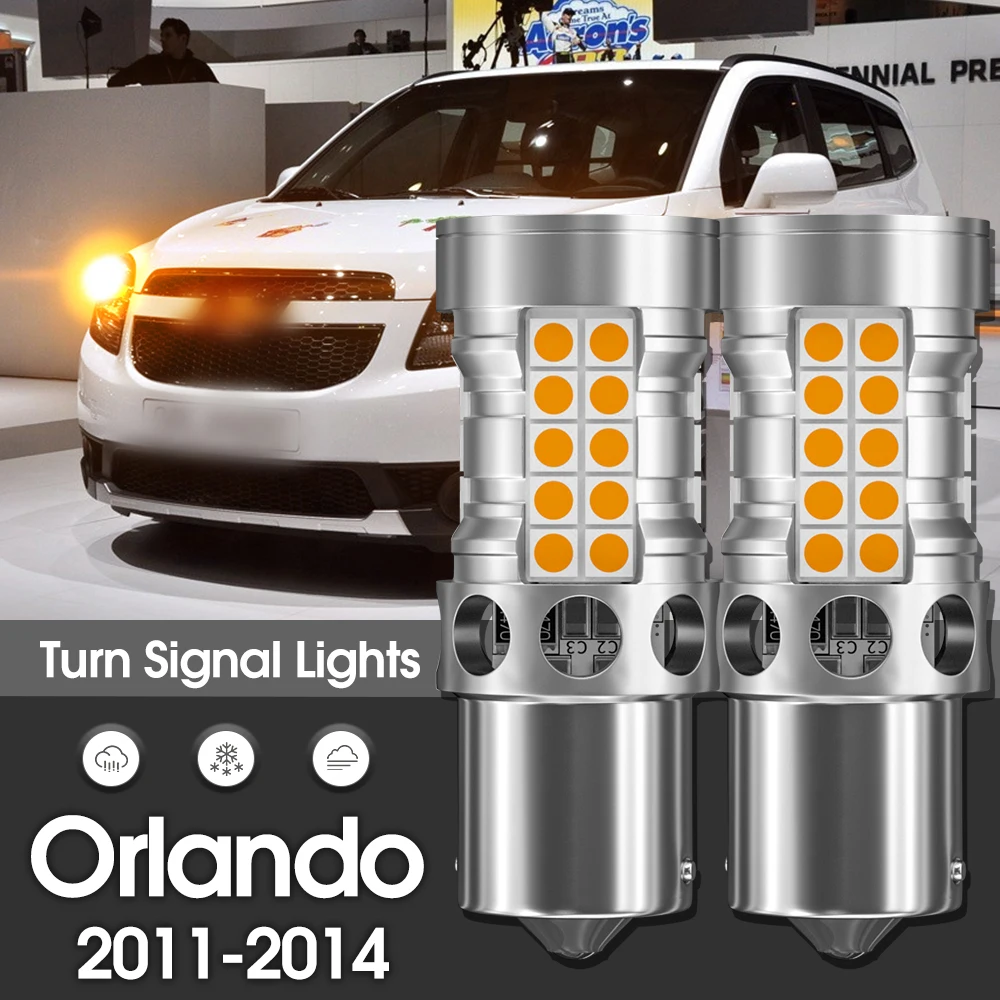 

Светодиодный указатель поворота Canbus, 2 шт., аксессуары для Chevrolet Orlando 2011-2014 2012 2013