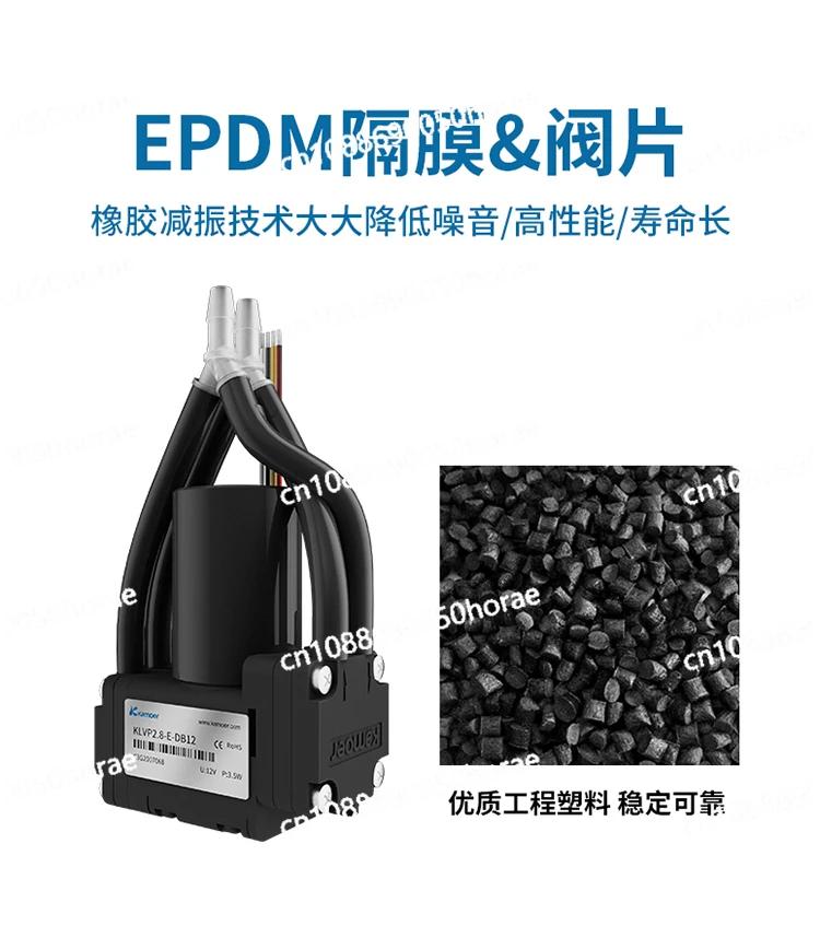 Микровакуумный насос Kamel PWM высокоскоростной Малогабаритный воздушный