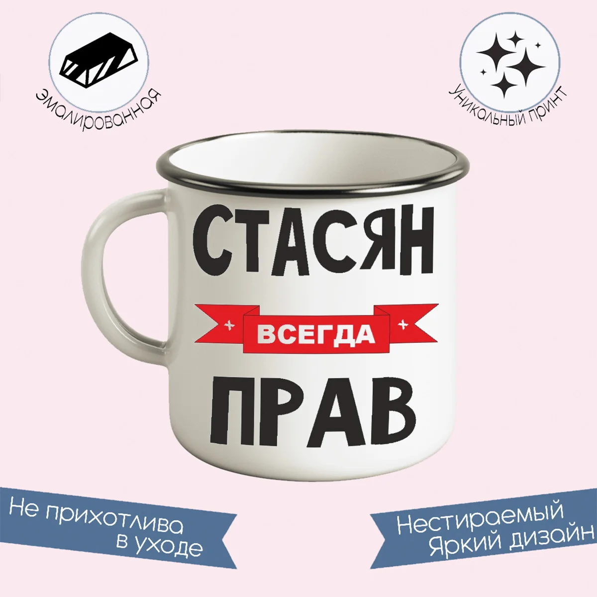 Админ всегда. Админ всегда прав картинки. бригадир всегда прав. админ всегда прав мем. я всегда прав.