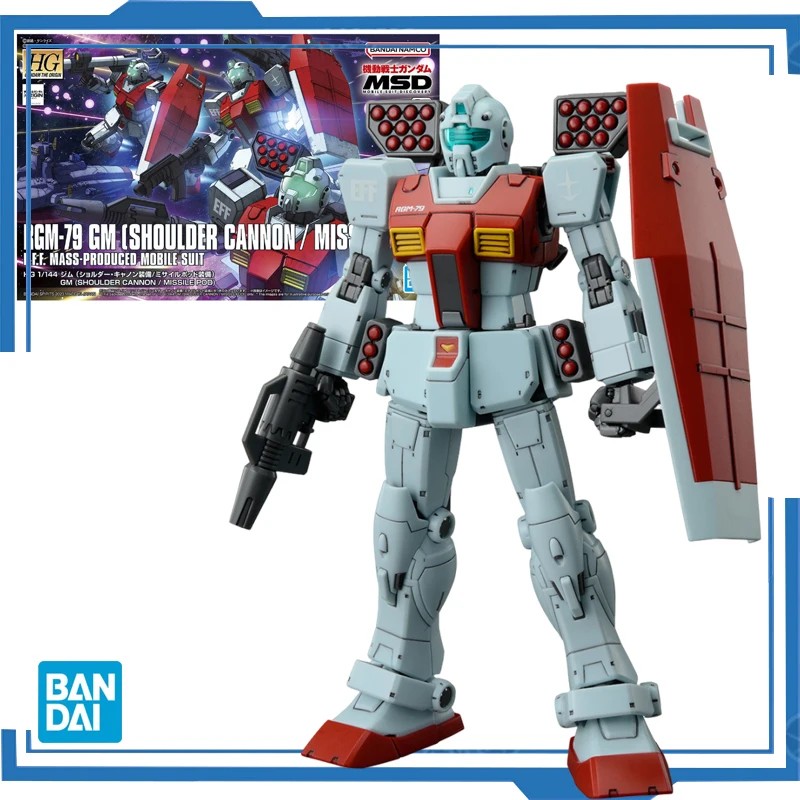 Пластиковая сборка для ракеты BANDAI ANIME HG GTO The Origin 1/144