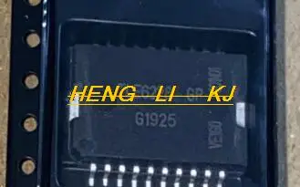 

IC new original TLE6228GP