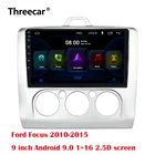 Автомобильный мультимедийный плеер, 4 ядра, HD экран 9 дюймов, Android 8, радио, GPS, навигация, для Ford Focus 2005-2011, ANDROID, Wi-Fi