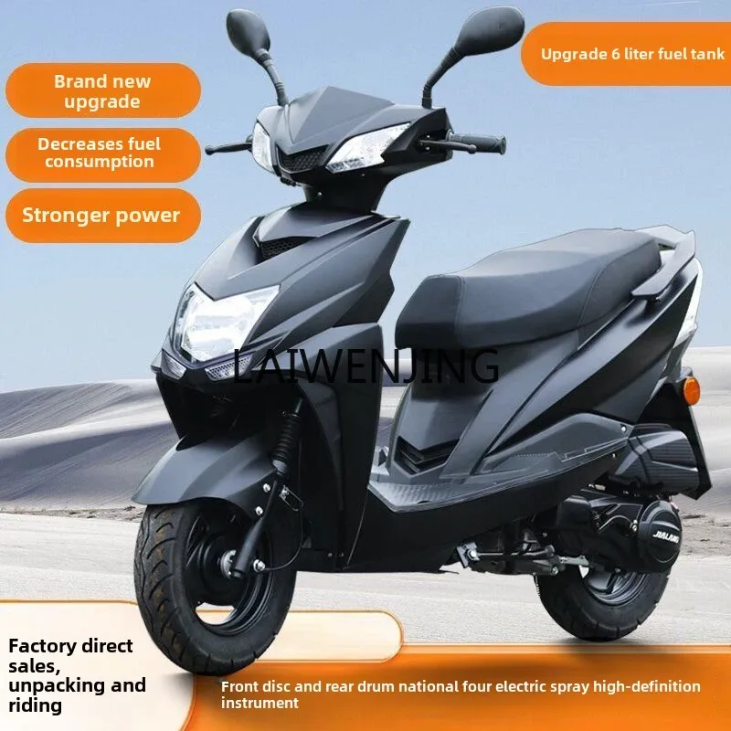 Мотоцикл-самокат HLZ 125 куб.см может быть ridden от девушек