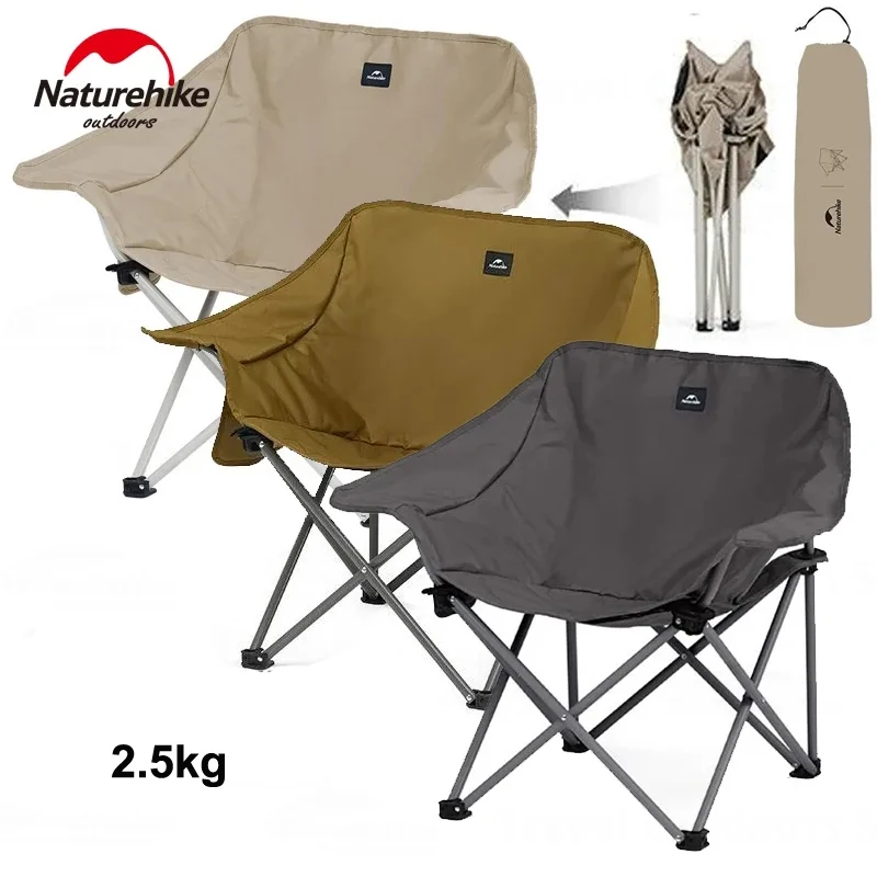 

Складной стул Naturehike, легкое кресло, портативная спинка, сиденье, стул для отдыха на открытом воздухе, кемпинга, рыбалки, путешествий, медведь, 110 кг