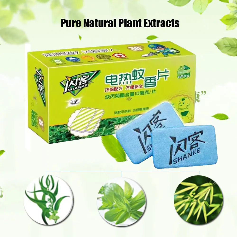 30 шт. Электрический репеллент от комаров дополнительные материалы заменяемые