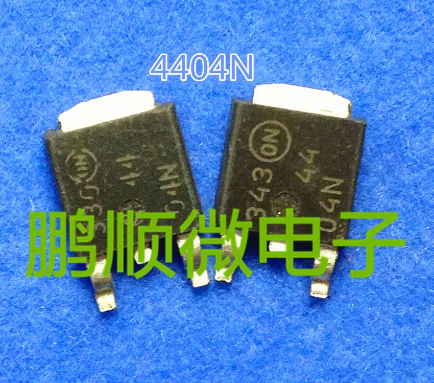 

30pcs original new MOS transistor 4404N field effect TO-252 quality assurance