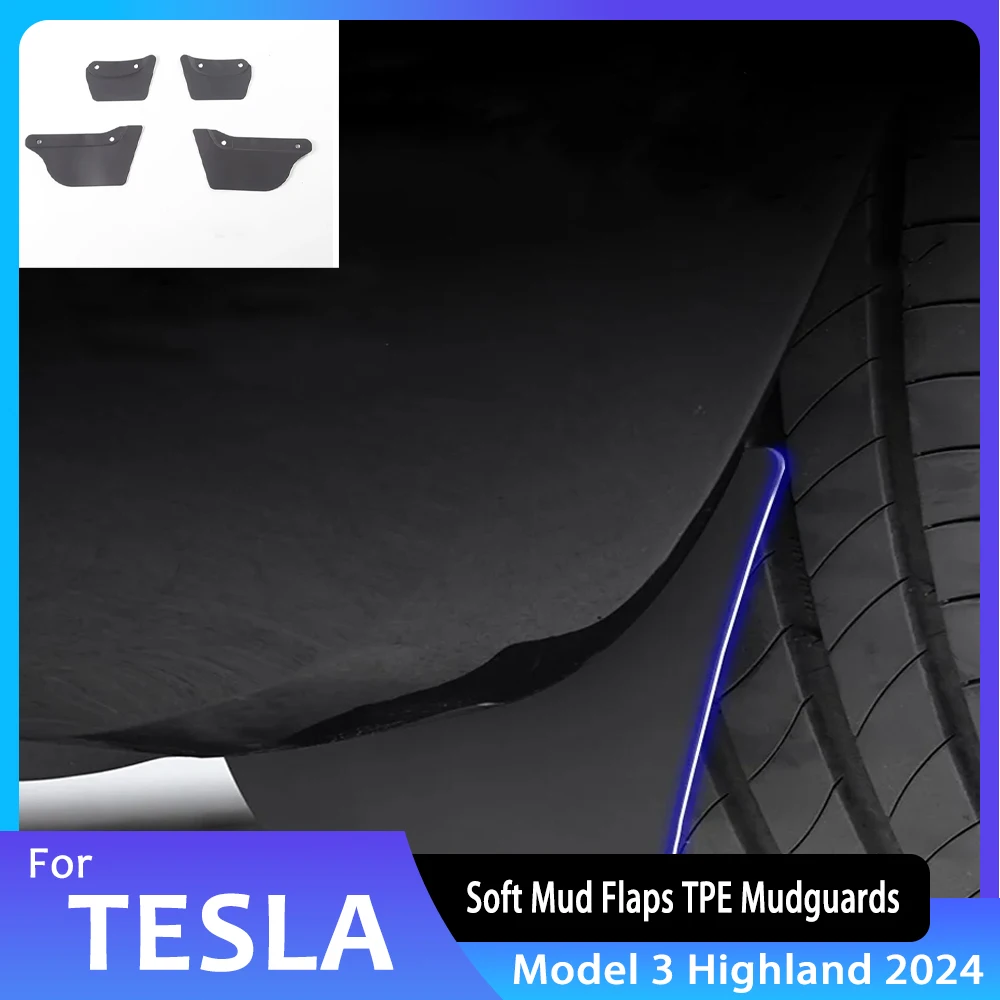 ТПЭ для Tesla Model 3 Highland 2024 мягкая Грязь Брызговики брызговики оригинального дизайна