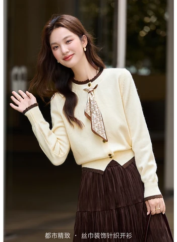 Vimly женский вязаный кардиган