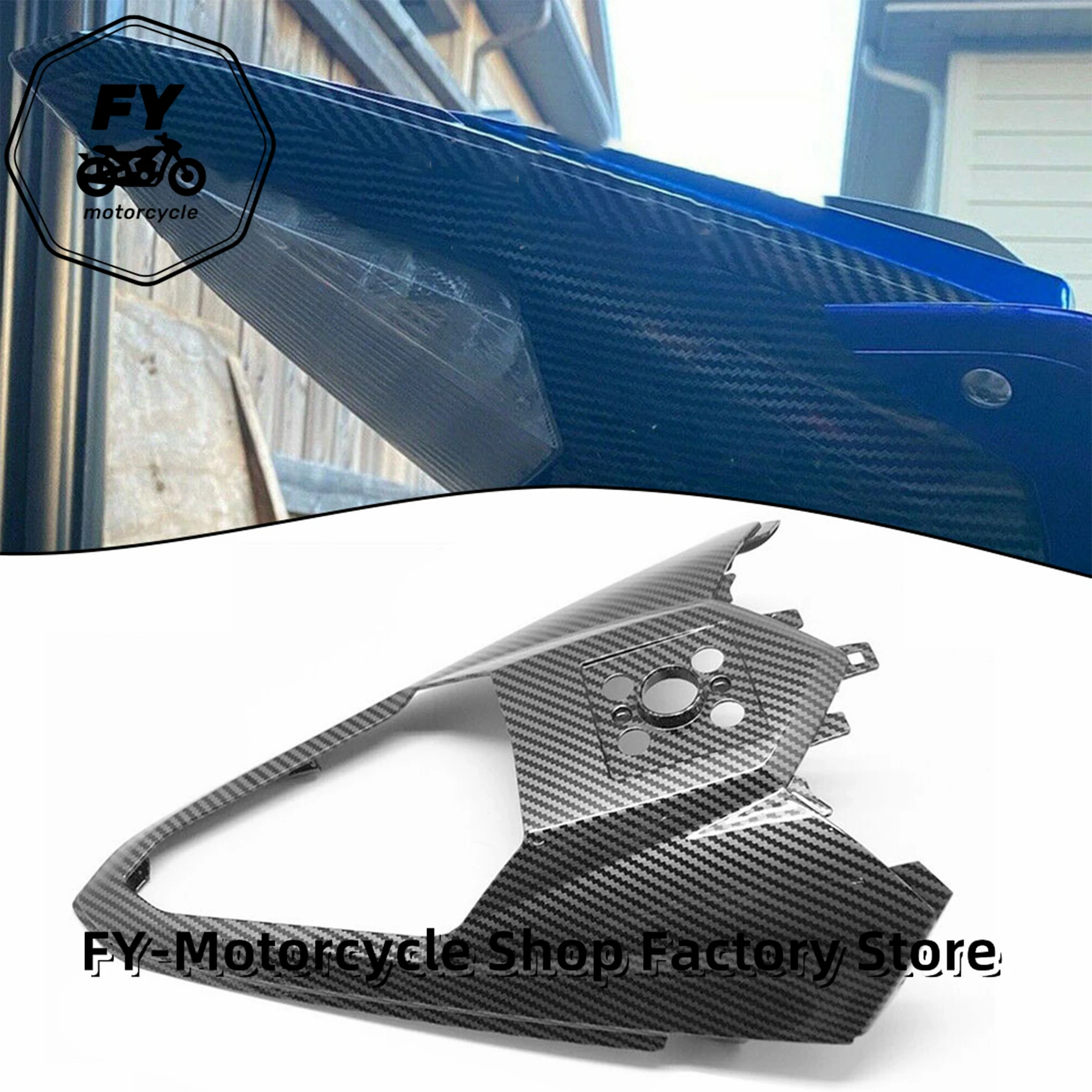 Комплект обтекателя подходит для Yamaha YZF R6 2008-2016 переднее крыло верхняя средняя
