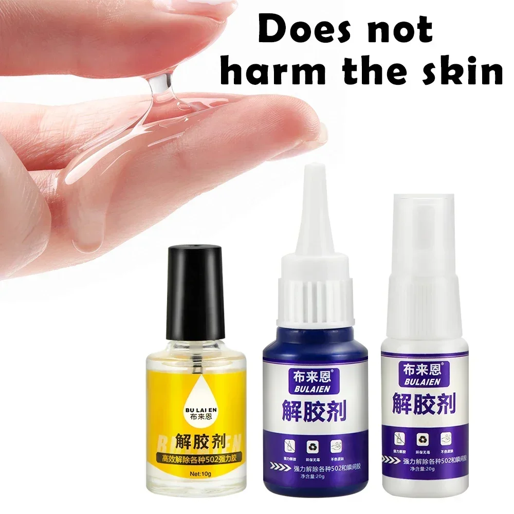 502 диспергатор клея средство для удаления дебондер чистящий быстросохнущий