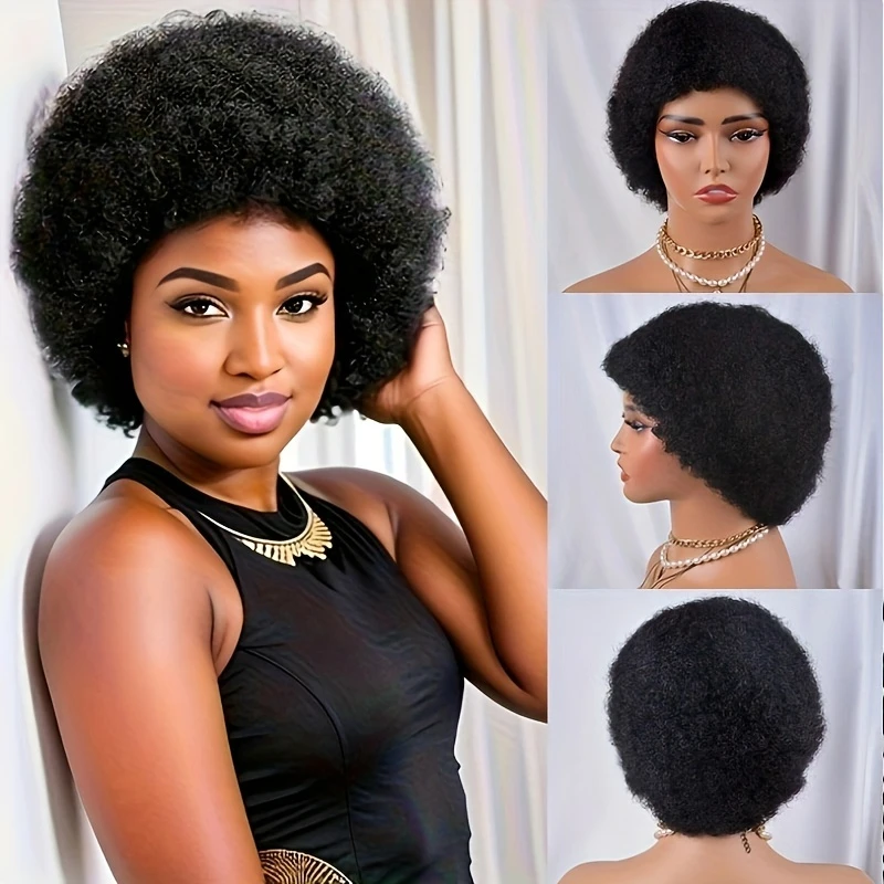 Короткие афро-перуки из человеческих волос для чернокожих мужчин и женщин Remy Machine