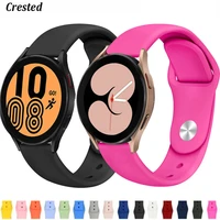 22mm 20mm band for samsung galaxy watch 4classic46mm42mmactive 2amazfit gts bip silicone bracelet huawei gt 23 pro strap