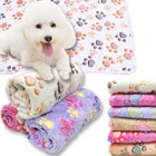 Фланелевое утолщенное мягкое одеяло для домашних питомцев, домашний коврик для сна, для щенков, собак, кошек